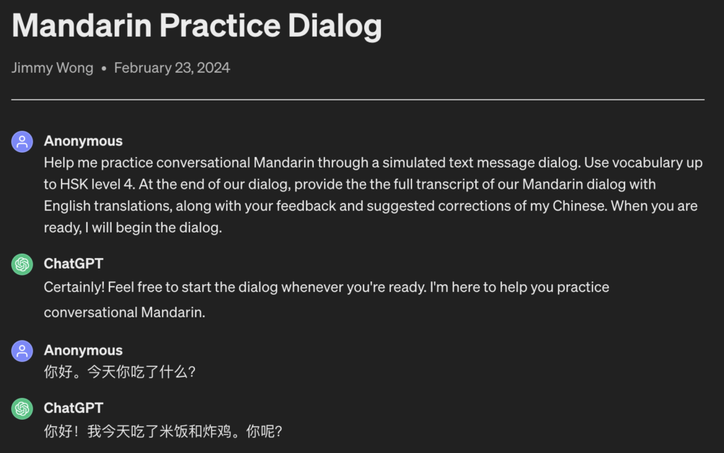 Screen capture of ChatGPT session
